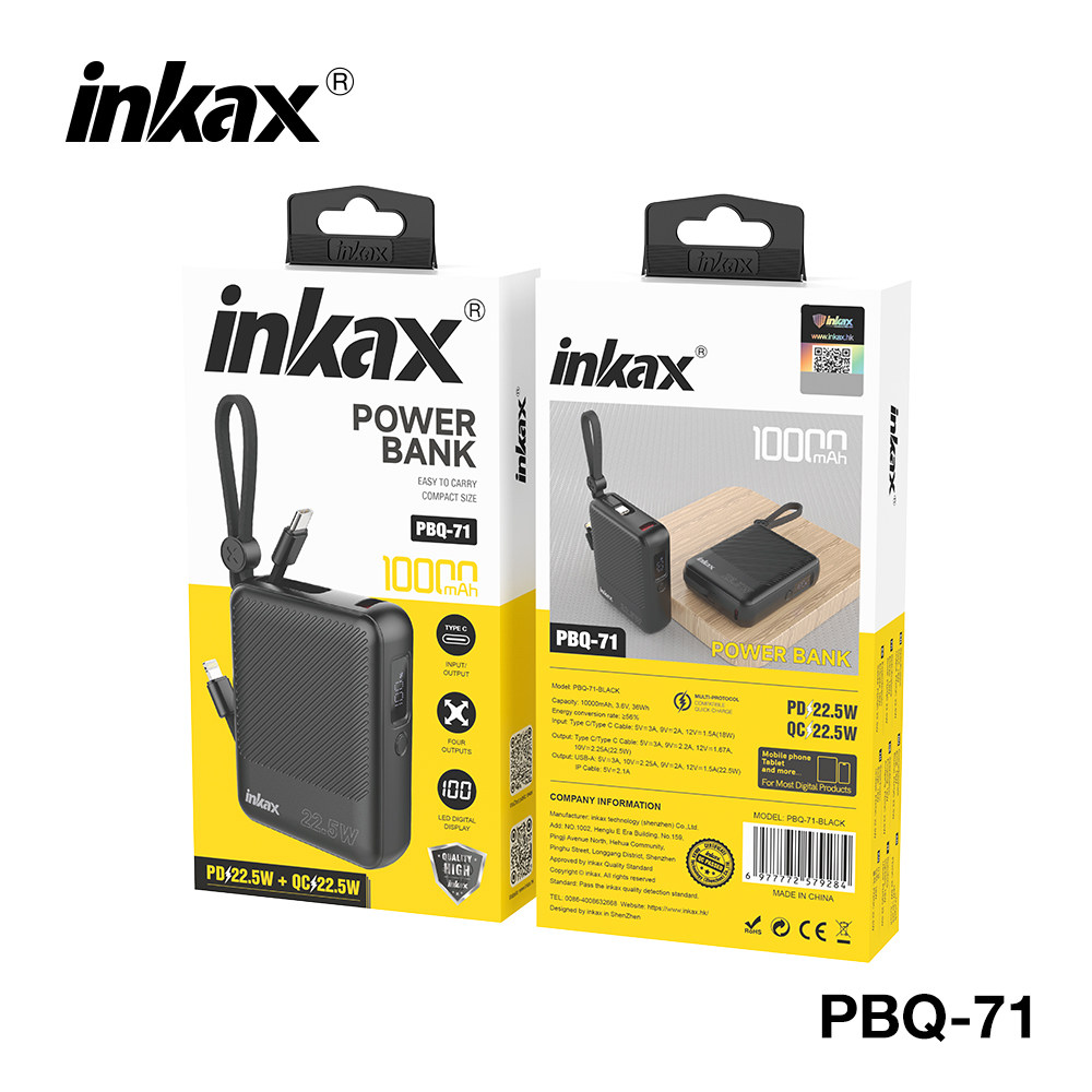 inkax technology (shenzhen) co., ltd.